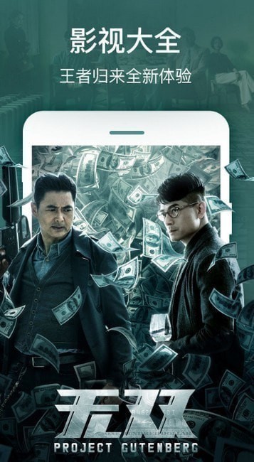 2345Ӱ�Ӵ�ȫ������