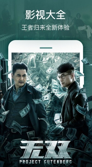 �������ֻ������