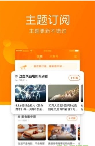 ����Ƶ�����ֻ���