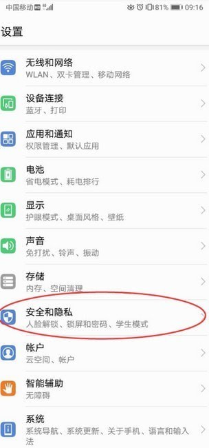 avnight���°�2019