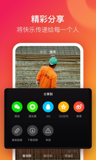 ������Ƶ���°汾