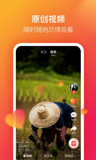 ������Ƶ���°汾