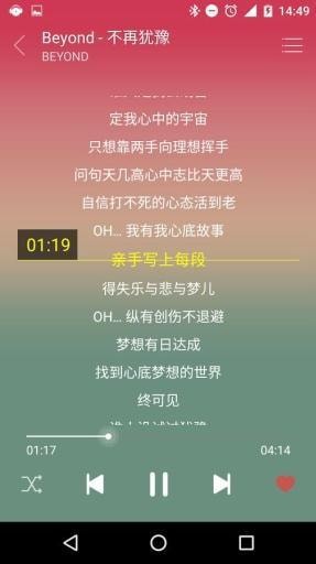 ��ɫ������ˬ��