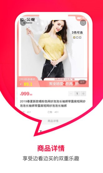 �Ʋ����ֻ��氲׿