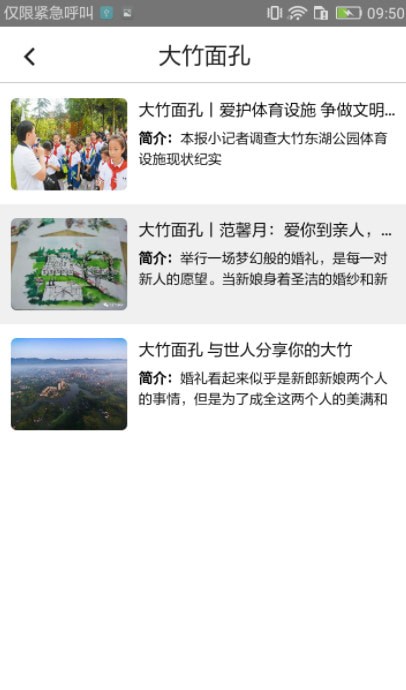 �������̨��������