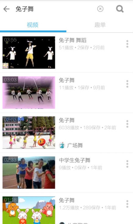 ��������Ƶ��ͯ��