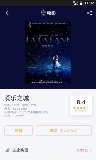 ��Ӱ���ͻ���