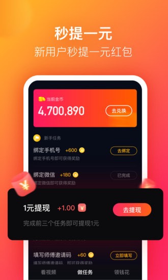 ������Ƶ���°汾