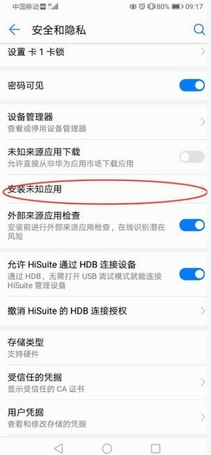 avnight���°�2019