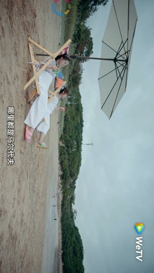 WeTV国际版 WeTV国际版