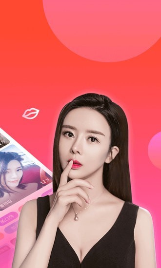 爱尚小视频手机版 爱尚小视频手机版