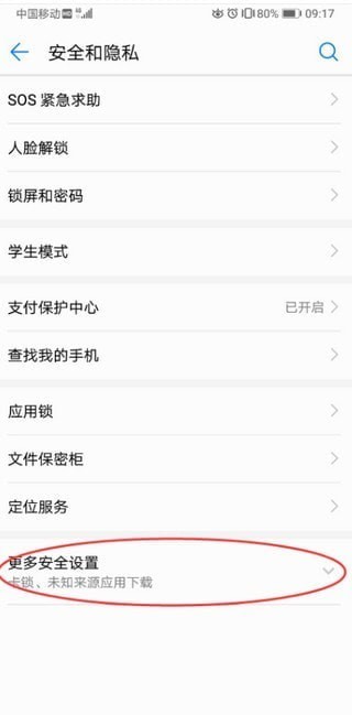 avnight���°�2019