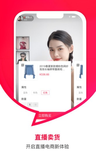 �Ʋ����ֻ��氲׿