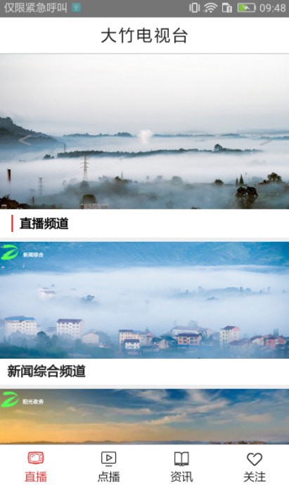 �������̨��������