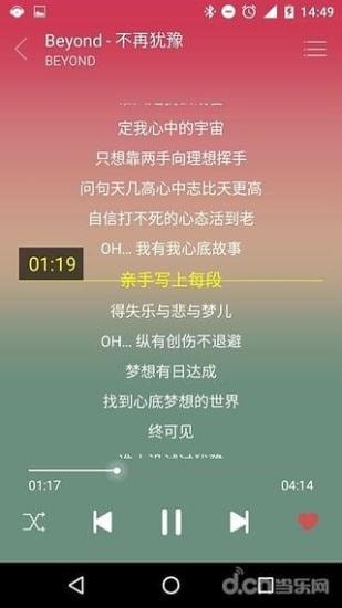 ��ɫ������ˬ��