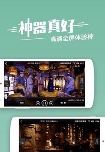 kk3��Ӱ���°�