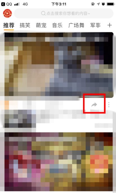 沙发视频 沙发视频