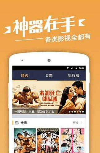 kk3��Ӱ���°�