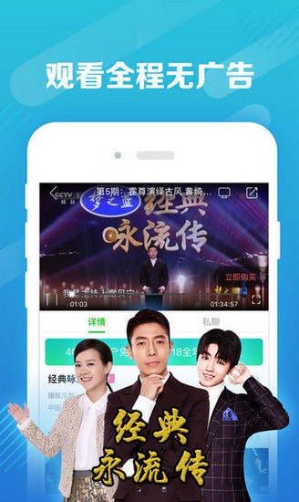 ���ӽ����°�