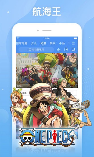 ������ֻ���