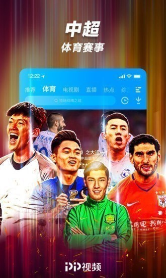 pp��Ƶȥ��洿����