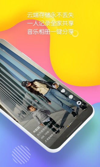 ��¹�ֻ���