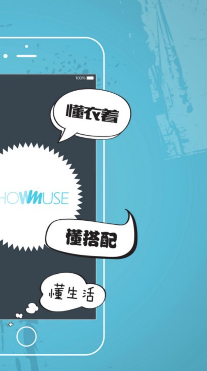 秀妙最新版 秀妙最新版