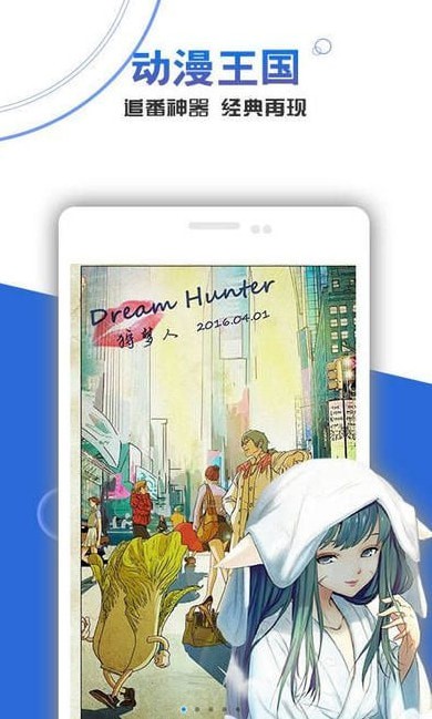 �ε��Ʋ��������