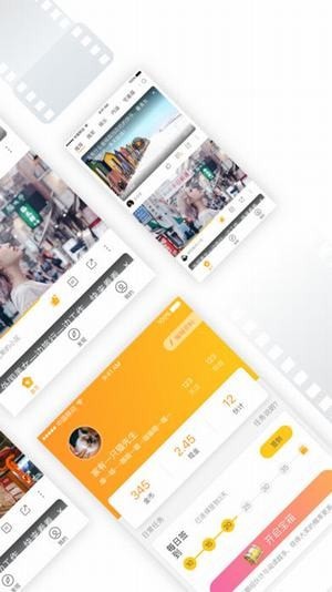 沙发视频 沙发视频