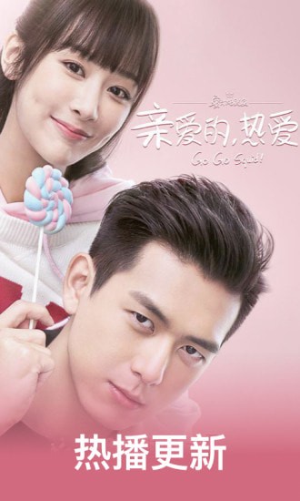 奇品影音手机版 奇品影音手机版