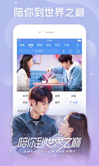 ������ֻ���