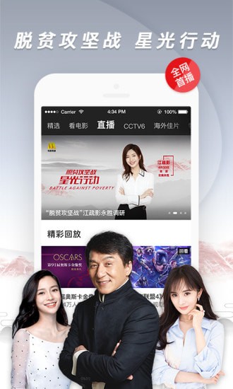 ������Ӱ