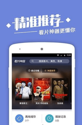 kk3��Ӱ���°�