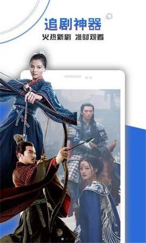 田鸡影院手机版 田鸡影院手机版