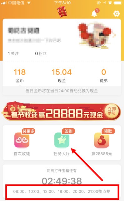 沙发视频 沙发视频