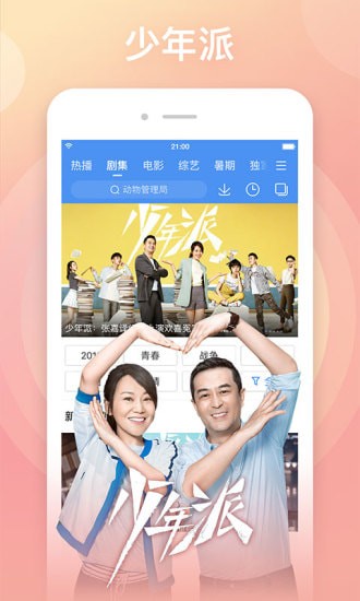 ������ֻ���