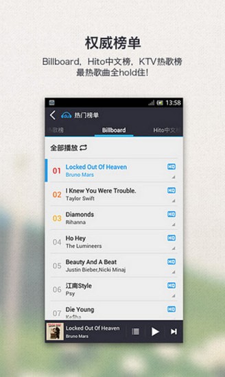 干千静听手机版老版 干千静听手机版老版