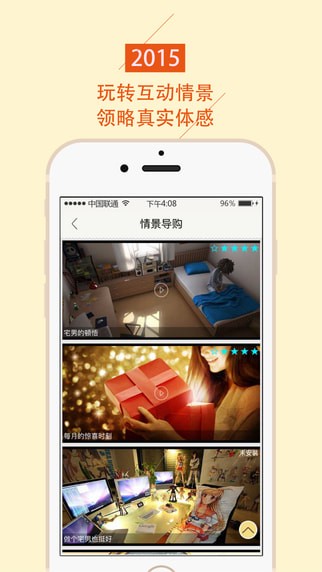 ��ҹ�������°�