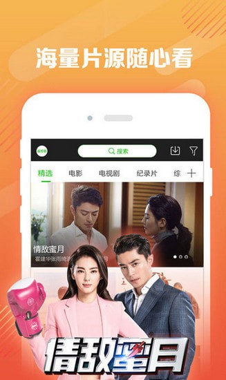 ���ӽ����°�