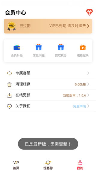 ������Ƶ��Ѱ�