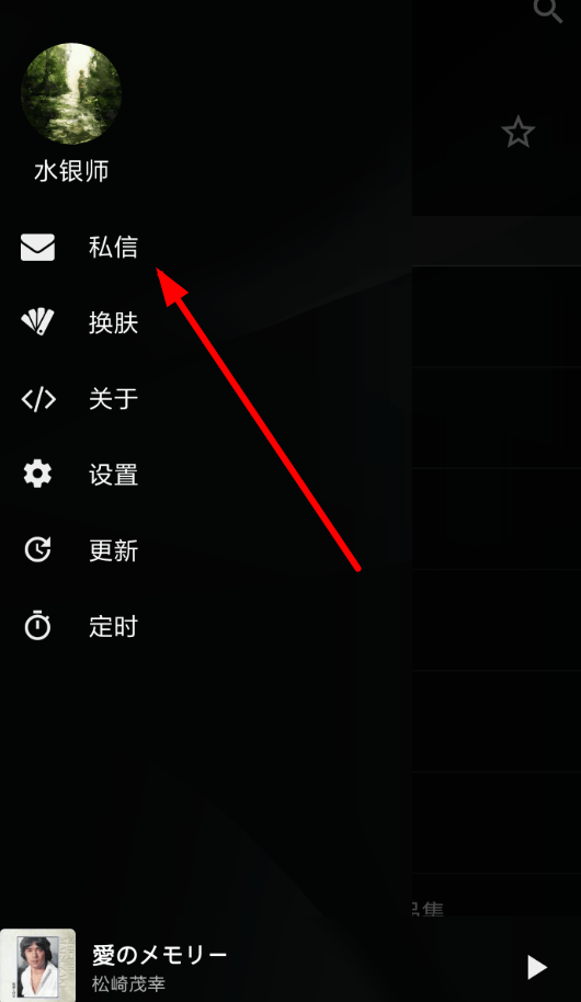 ����app�ļ�ʹ�ù��̽���