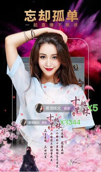 ������ֱ�����°�