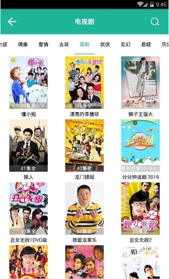 ���Ӱ�����°�