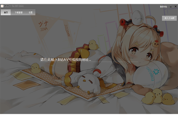 �������������а�׿��