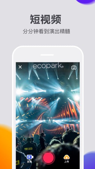 �����ֻ���