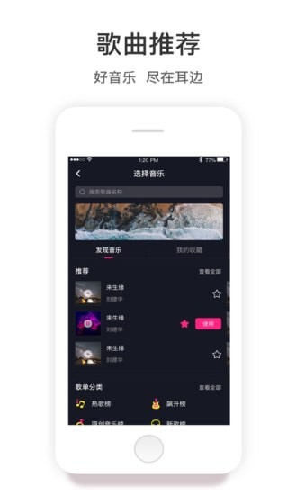 ����ֱ���ֻ���