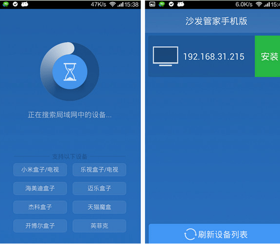 ɳ���ܼ��ֻ���