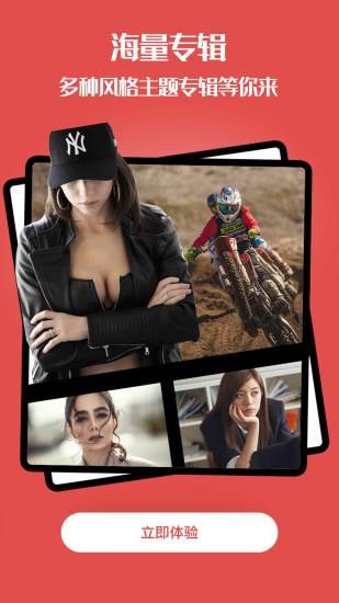 尖果短视频app手机版 尖果短视频app手机版