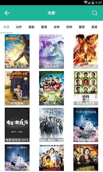 ���Ӱ�����°�