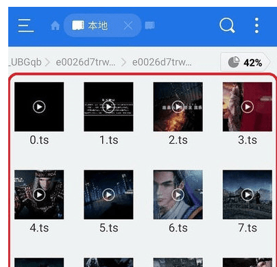 ��Ѷ��Ƶ���ٰ滺���ļ��ľ����������